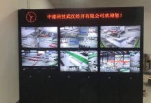 中建三局监控系统与无线覆盖项目-武汉沁煜网络科技有限公司