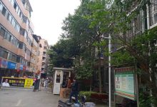 武汉市清水源社区监控系统安装-武汉沁煜网络科技有限公司