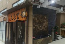 武汉十里茶庄监控系统安装-武汉沁煜网络科技有限公司